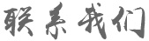 &#20061;&#28216;&#23448;&#26041;&#31471;&#20837;&#21475;&#45;&#20061;&#28216;&#40;&#20013;&#22269;&#41;