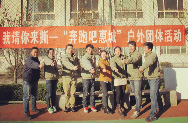 &#20061;&#28216;&#23448;&#26041;&#31471;&#20837;&#21475;&#45;&#20061;&#28216;&#40;&#20013;&#22269;&#41;