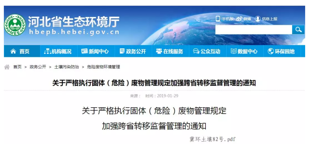 &#20061;&#28216;&#23448;&#26041;&#31471;&#20837;&#21475;&#45;&#20061;&#28216;&#40;&#20013;&#22269;&#41;