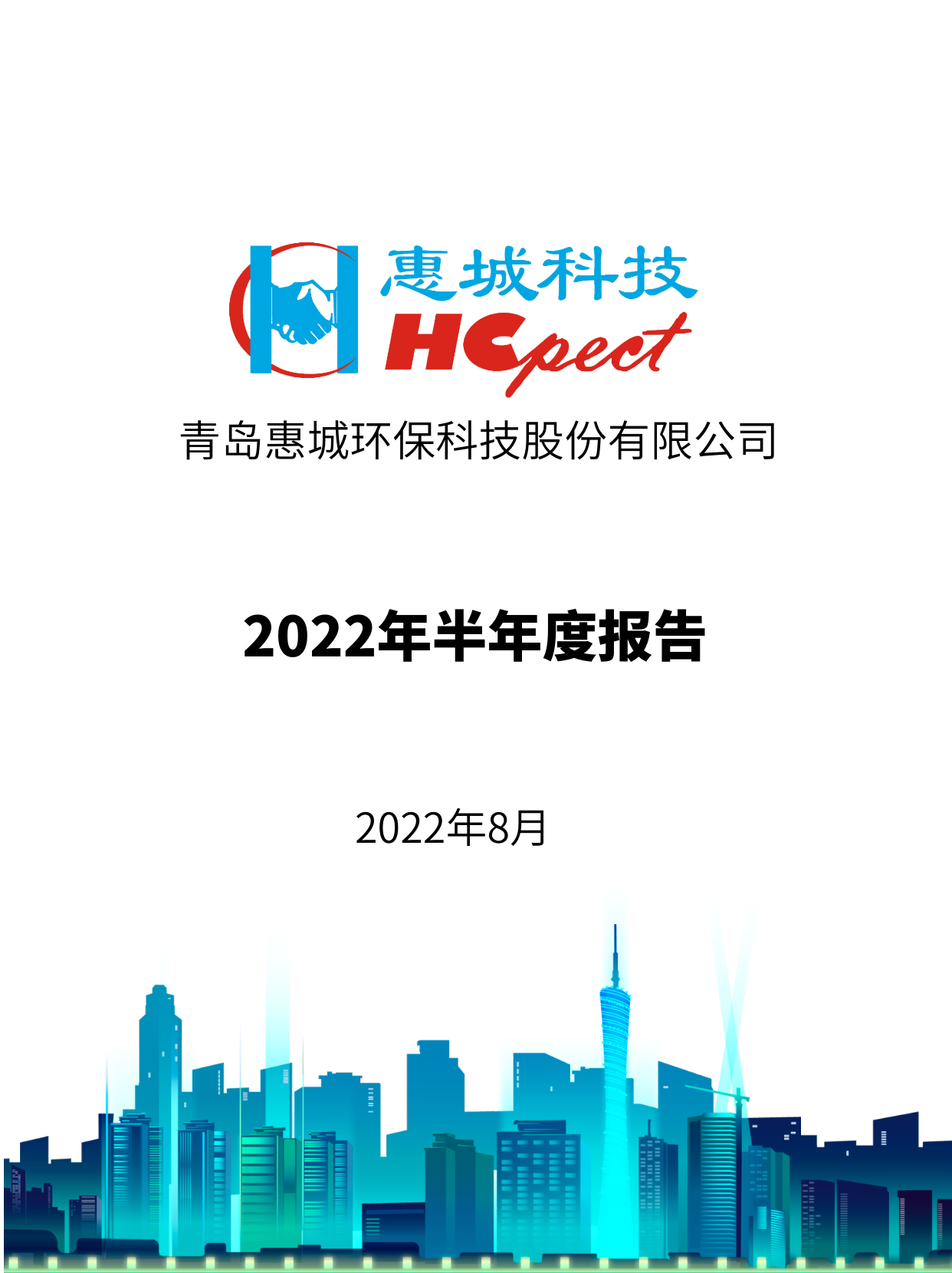 &#20061;&#28216;&#23448;&#26041;&#31471;&#20837;&#21475;&#45;&#20061;&#28216;&#40;&#20013;&#22269;&#41;