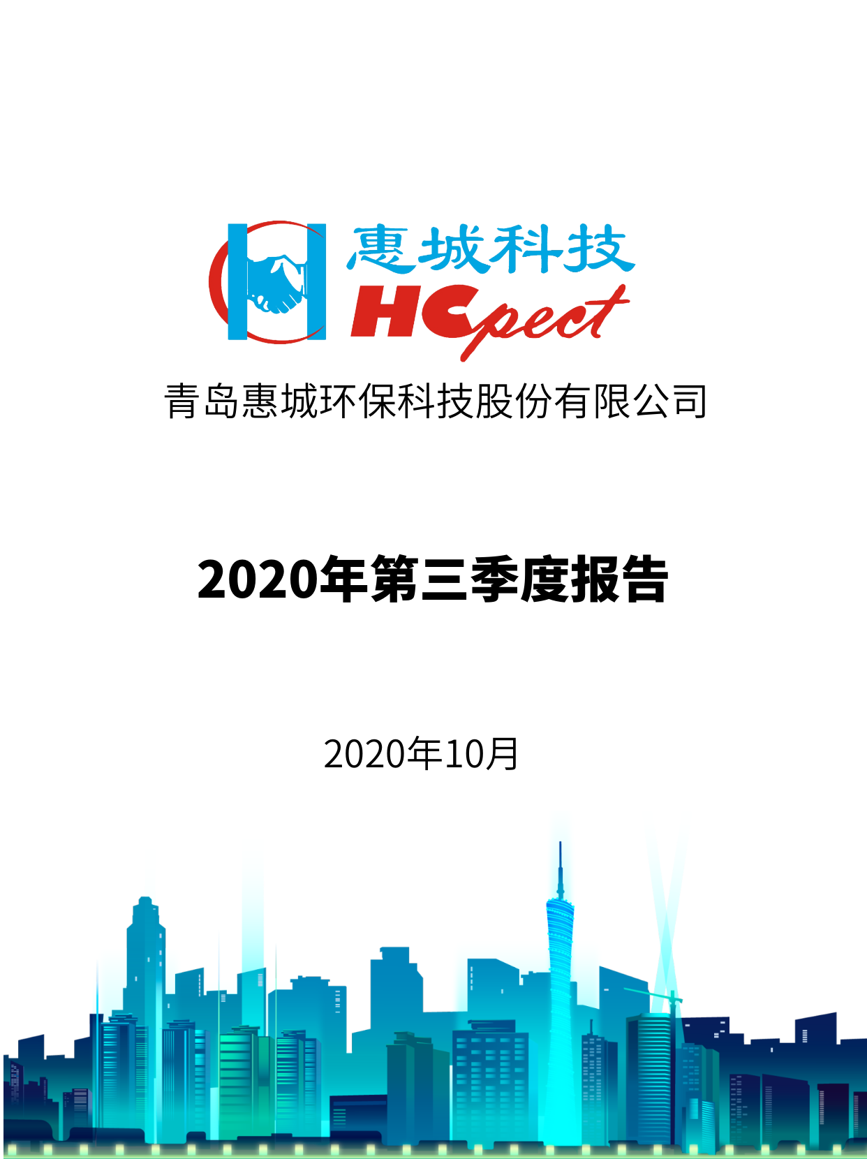 &#20061;&#28216;&#23448;&#26041;&#31471;&#20837;&#21475;&#45;&#20061;&#28216;&#40;&#20013;&#22269;&#41;