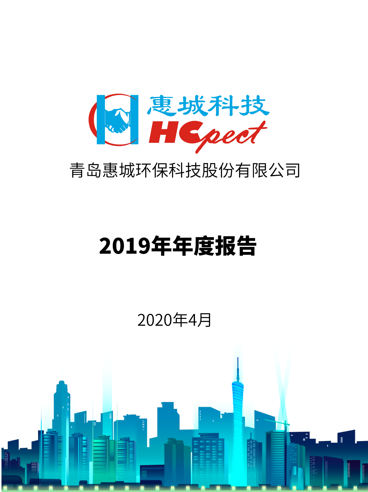 &#20061;&#28216;&#23448;&#26041;&#31471;&#20837;&#21475;&#45;&#20061;&#28216;&#40;&#20013;&#22269;&#41;